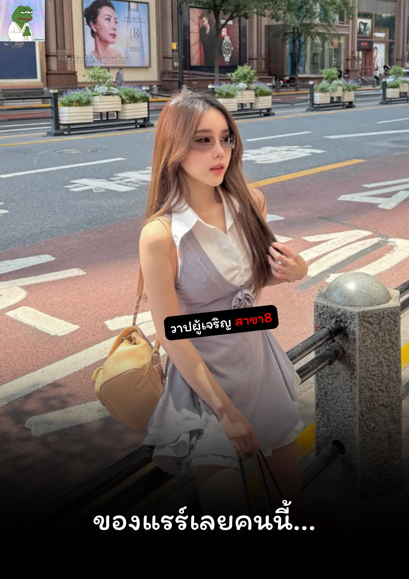 คลิปหลุด justsamile
