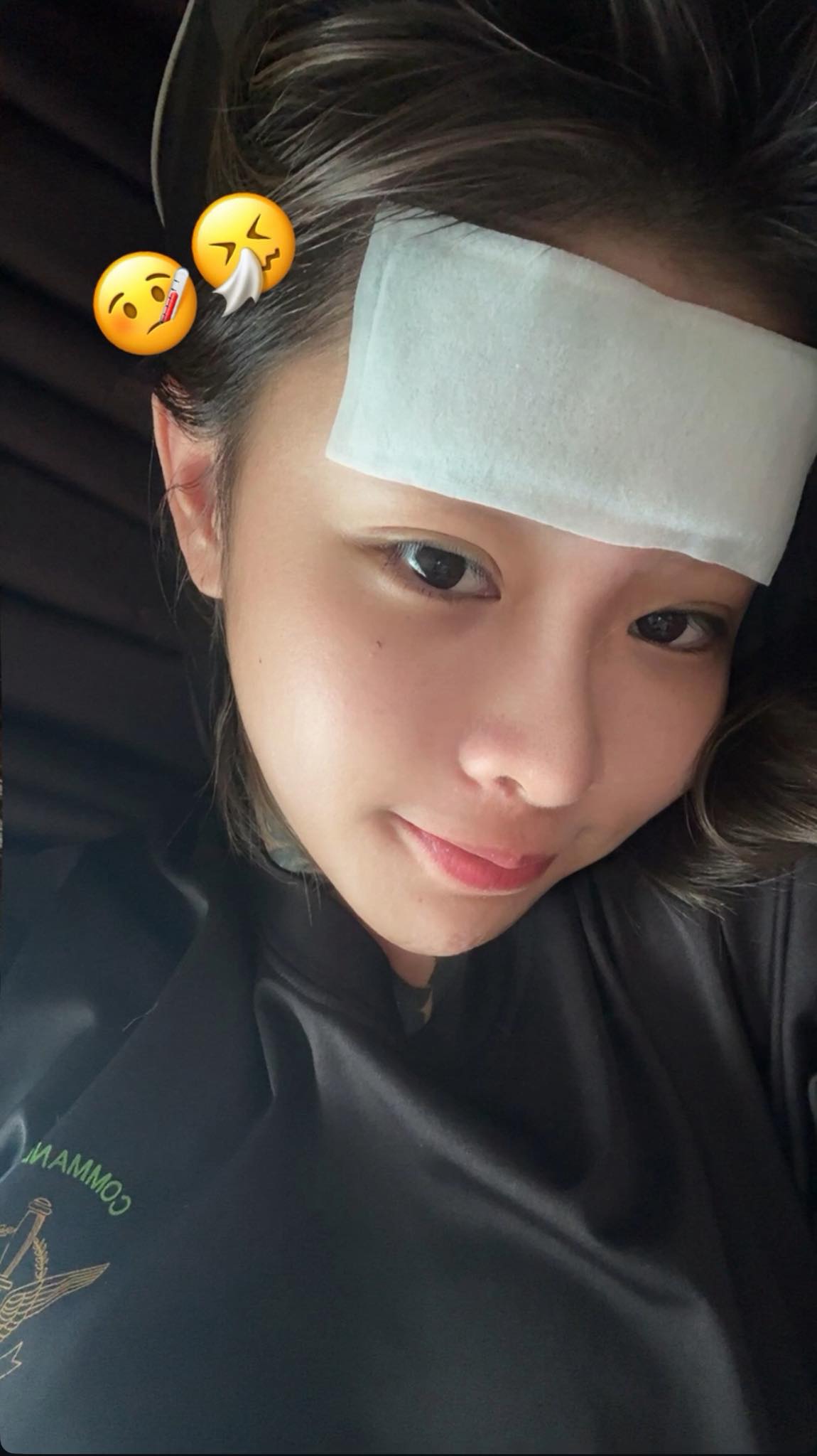 คลิปหลุด น้องยาหยี